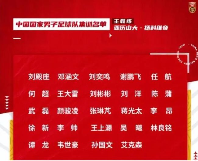 不过阿图尔表示：“我不喜欢考虑太远，因为任何事情都可能发生，我的经历就证明了这句话。